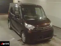 Микровэн кей-кар Mitsubishi EK Space кузов B11A минивэн модификация G гв 2014 4wd
