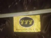 Шуба, фотография 5