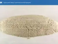 Минеральный порошок МП-1 и МП-1А от URALZSM