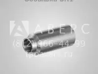 Бобышки ТУ