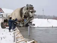 Производство бетона в собственности