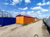 Продам дом