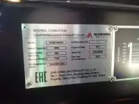 Вилочный погрузчик Aurora Forklift FD50T, 2022, фотография 5