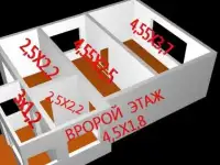 Продам дачу, фотография 4