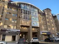Сдам коммерческую недвижимость