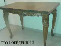 Красота натурального дерева. Изготовление изделий любой сложности из массива, фотография 3