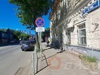 Сдам коммерческую недвижимость