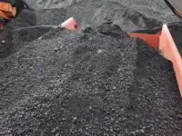 Асфальтная крошка.