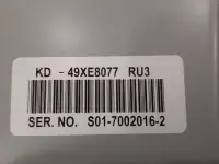 Рассеиватель-световод-подсветка  ТВ Sony 49 серии XE-XF-XG-XH, фотография 5