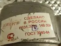 Генератор на УАЗ (100 л.с.), фотография 3