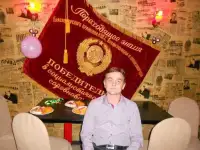 Ищу работу администратора гостиницы