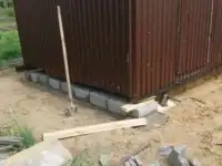 Строительная бригада