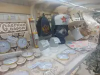 Банные аксессуары