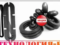 Ремкомплект для трансформатора ТМ, ТМГ -16, 25, 40, 63, 100, 160 кВа