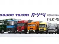 Сборка мебели., фотография 2