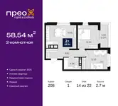 Продам квартиру