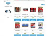 Детский интернет магазин под ключ Дропшиппинг Рассрочка, фотография 3