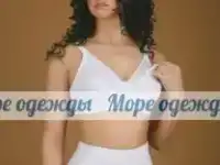 Бюстгальтер для кормления Новое время М082 Белый цвет