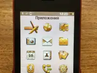 Мобильный телефон Philips E320 Red, поддержка 2sim-карт, фотография 5