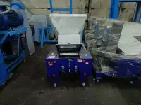 Дробилка для твёрдых пластмасс XFS - 400, фотография 2