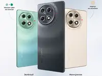 Смартфон tecno camon 30s pro 8/256gb, pearl gold, фотография 9