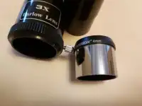 Телескоп, фотография 10