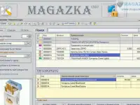 MAGAZKA-программа для розничного магазина