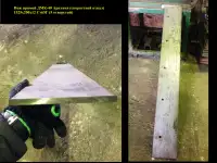 Грейдерные ножи, фотография 4