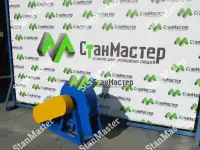 Измельчитель древесины 