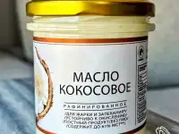 Пищевое производство. Аренда всего 37.000рубмес, фотография 5