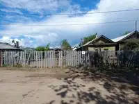 Продам земельный земельный участок