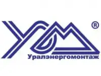 прораб