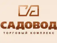 Поставка товаров из Москвы