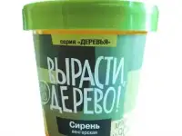 Сирень венгерская