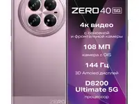 Смартфон infinix zero 40 5g 12/256g, violet garden ru, фотография 2