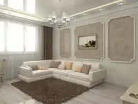 Ремонт квартир в Москве