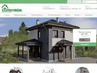 Создание сайтов-визиток и каталогов