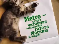 Печать-Изготовление Бумажных пакетов. Низкие цены.