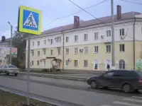 Стоматология в Чапаевске