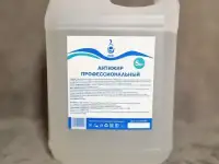 Продажа бытовой химии