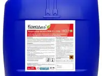 Продам КРИОДЕЗ НУК15 - Дезинфицирующее средство на основе НУК15