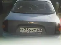 В хорошем состоянии. Торг уместен.