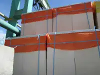 Газосиликатные блоки Вксм размер 200х300х600