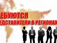 Хотите начать свой бизнес?