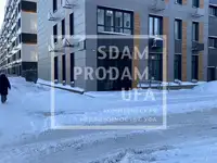 Сдам коммерческую недвижимость