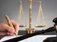 Юридическая помощь