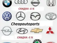 Электропроводка дверной карты (передней, правой) - AUDI AC5, фотография 4