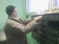 Распространение рекламных листовок по п/я.