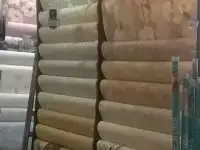 Ип