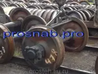 Продам колесные пары 100.10.000-12, СОНК